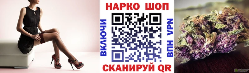 Где можно купить наркотики Чусовой COCAIN  Меф  A-PVP  Каннабис  Гашиш 