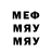 МЕТАДОН мёд Volodymyr Rut