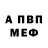 МЕТАДОН мёд Kastett
