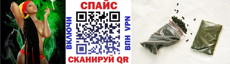 даркнет сайт  Чусовой  MEGA tor  БУТИРАТ бутандиол 