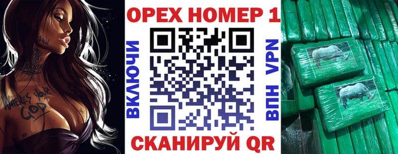COCAIN Колумбийский  Чусовой 