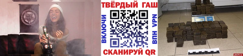 ГАШ индика сатива  Чусовой 