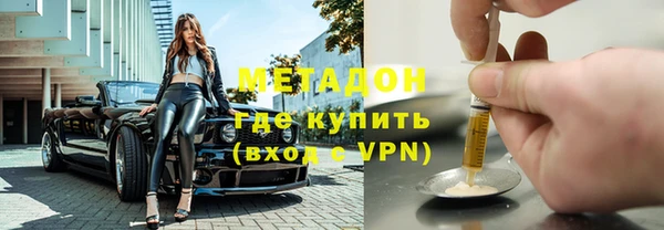 бутик Алзамай