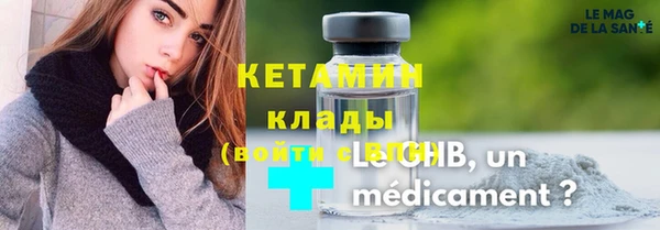 spice Алексин