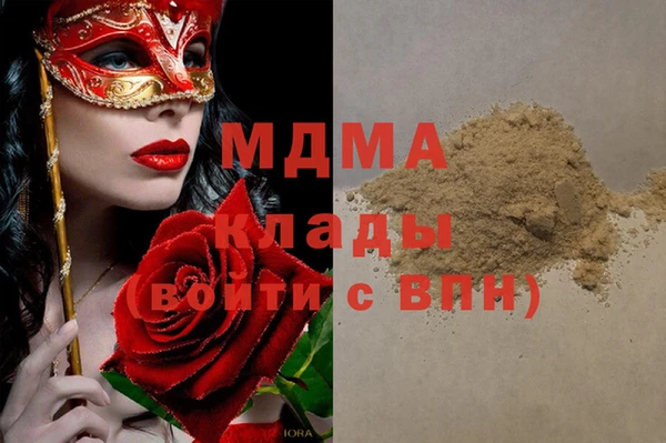 spice Алексин
