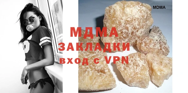 spice Алексин