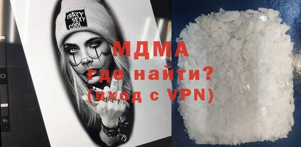 бутик Алзамай